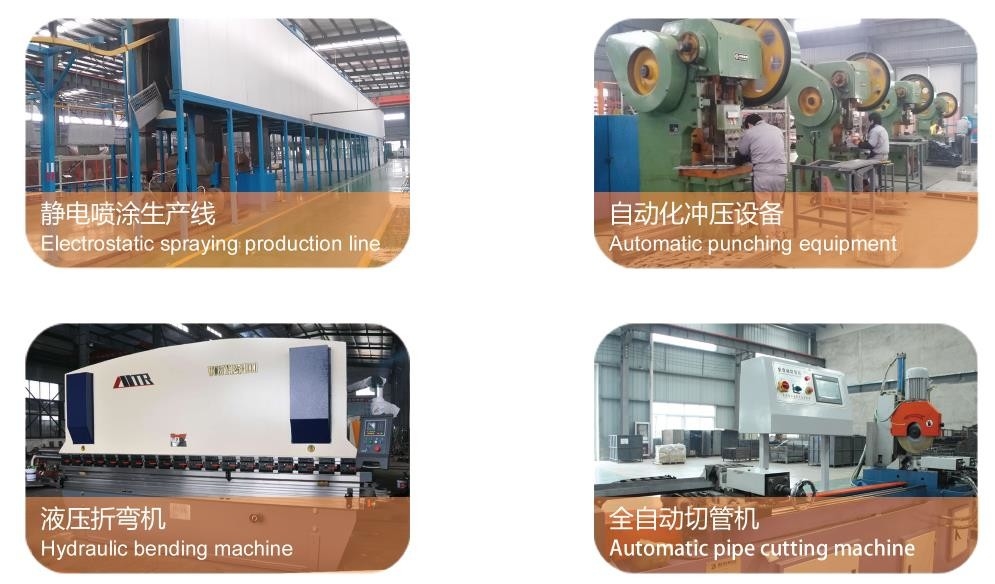 Hefei Jiangze Metal Products Co., Ltd. 업체 생산 라인