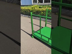 가지고 다닐 수 있는 적층 랙